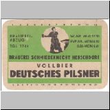 h041 (34).JPG